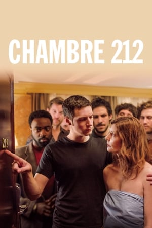 Poster Chambre 212 2019