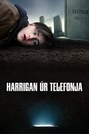Poster Harrigan úr telefonja 2022