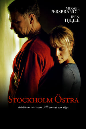 Poster Stockholm Östra 2011