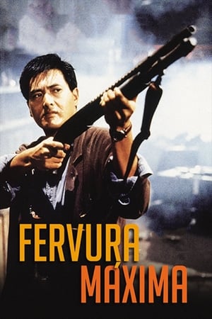Poster Fervura Máxima 1992
