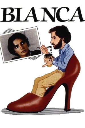 Poster Бьянка 1984