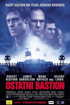 Poster Ostatni bastion 2001
