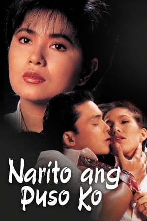 Poster Narito ang Puso Ko 1992