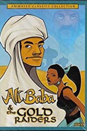 Poster Alibaba & 40 Penyamun 1999