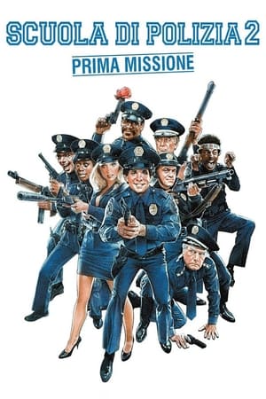Image Scuola di polizia 2: Prima missione