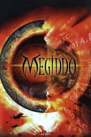 Image Megiddo: Código omega 2