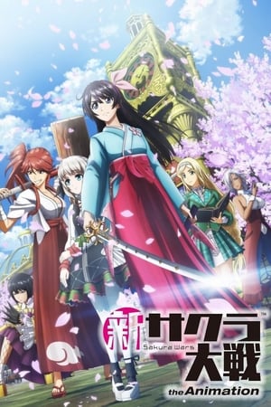Poster 新サクラ大戦 the Animation Seizoen 1 Aflevering 6 2020