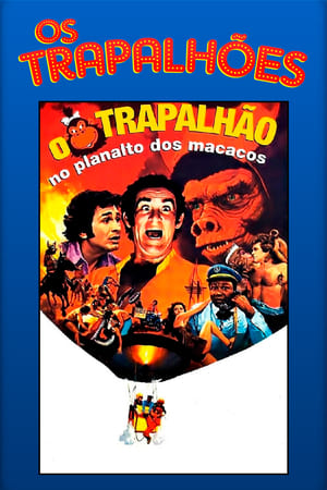Poster O Trapalhão no Planalto dos Macacos 1976