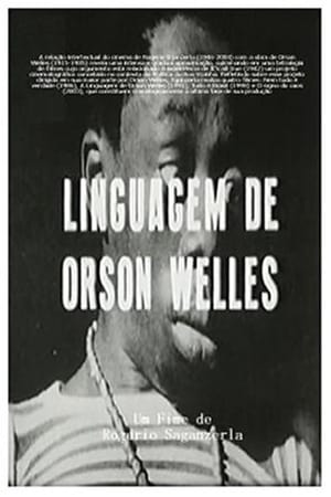 Image Welles' Language