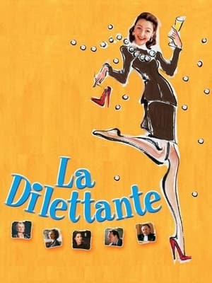 Poster La Dilettante 1999