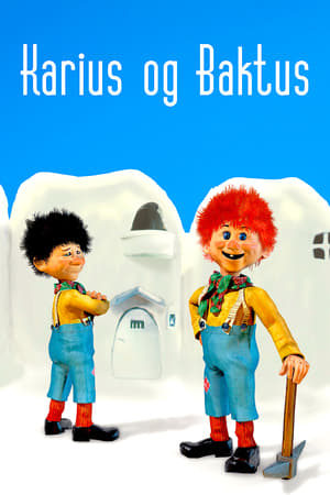 Poster Nu kan du på en helt ny måde følge brødrene Karius og Baktus og deres kamp mod tandbørsten i munden på drengen Jens. Filmen om Karius og Baktus er baseret på fortællingen af Thorbjørn Egner. 1955