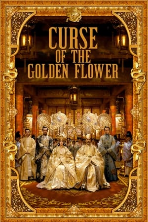 Image Проклятието на златното цвете