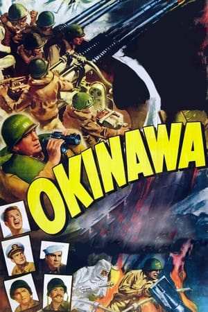 Poster Okinawa 1952
