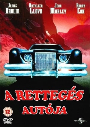 Poster A rettegés autója 1977