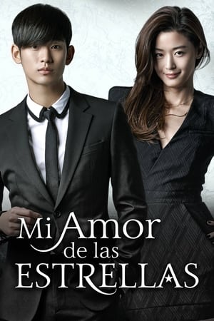 Poster Mi Amor de las Estrellas Temporada 1 Episodio 16 2014