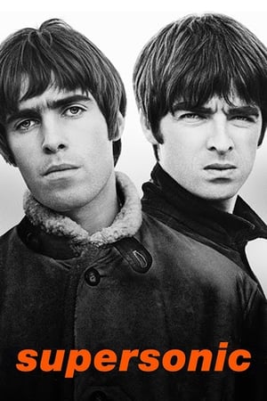 Image Oasis: Supersonic