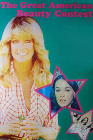 Poster Concurso de belleza 1973