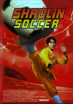 Image Shaolin Soccer