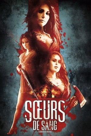 Poster Sœurs de sang 2009