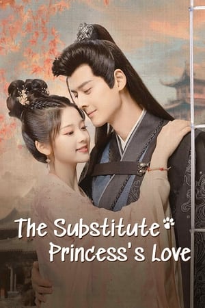 Image The Substitute Princess's Love