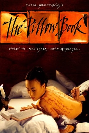 Poster The Pillow Book 1995