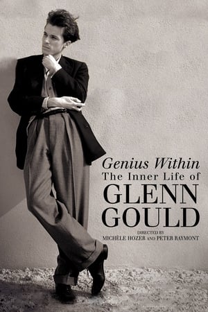Image В душата на гения: Съкровеният живот на Глен Гулд