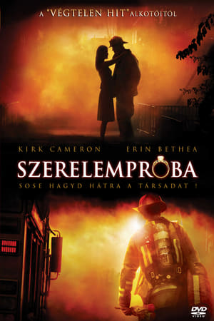 Poster Szerelempróba 2008