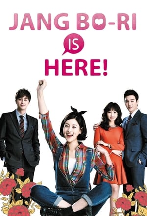 Poster Jang Bo Ri Is Here 2014