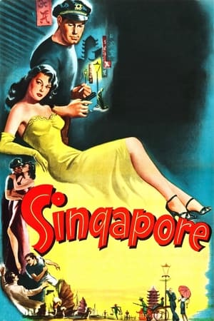 Poster Singapore 1947