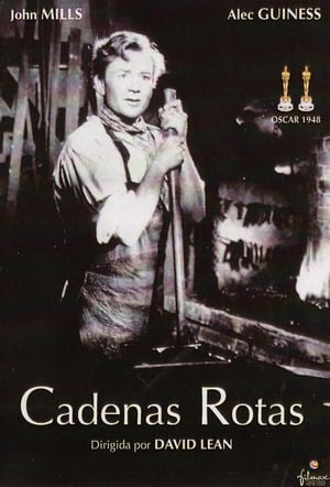Poster Cadenas rotas 1946