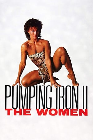 Image Pumping Iron II: The Women