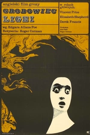 Poster Grobowiec Ligei 1964