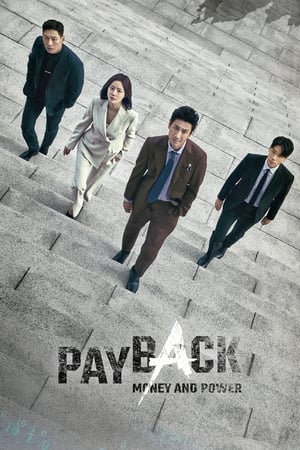 Poster Payback: Money and Power 2023