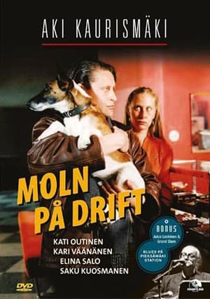 Poster Moln på drift 1996