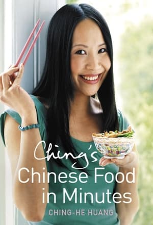 Poster Chinese Food in Minutes 2010