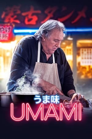 Poster Umami 2023