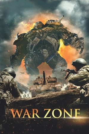 Image War Zone