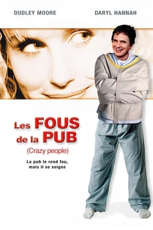 Poster Les fous de la pub 1990