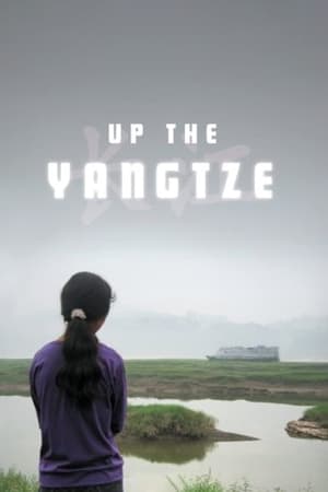 Image Up the Yangtze