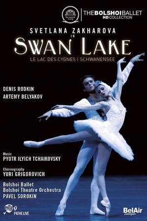 Poster The Bolshoi Ballet: Swan Lake 2015