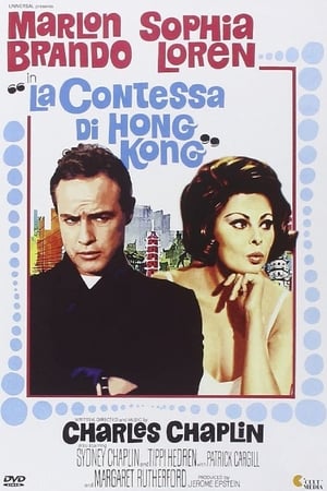 Poster La contessa di Hong Kong 1967