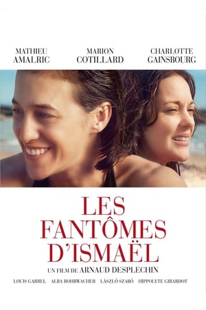 Poster Les Fantômes d'Ismaël 2017