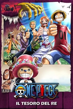 Poster One Piece - Il tesoro del re 2002