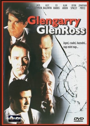 Poster Glengarry Glen Ross 1992