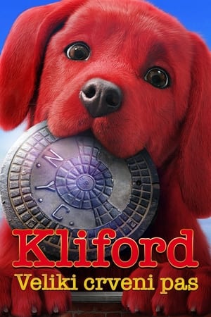 Poster Клифорд велики црвени пас 2021