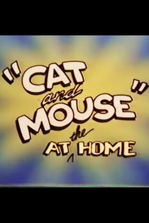 Poster "Cat and Mouse" at the Home 1983