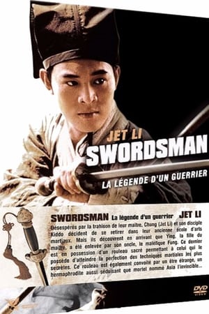 Image Swordsman 2 : La Légende d'un guerrier