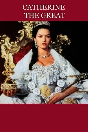 Poster Catherine the Great 1996