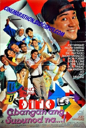 Poster Dino... Abangan ang Susunod na... 1993