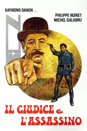 Poster Il giudice e l'assassino 1976